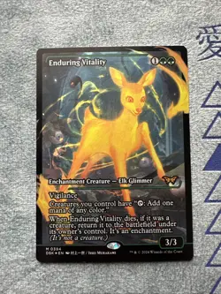 Enduring Vitality (Showcase Foil) - Duskmourn: House of Horror (DSK) - EN M 0394 - Image 1