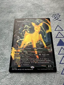 Enduring Vitality (Showcase Foil) - Duskmourn: House of Horror (DSK) - EN M 0394 - Image 2