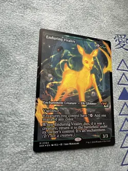 Enduring Vitality (Showcase Foil) - Duskmourn: House of Horror (DSK) - EN M 0394 - Image 3