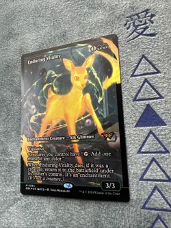 Enduring Vitality (Showcase Foil) - Duskmourn: House of Horror (DSK) - EN M 0394 - Image 4