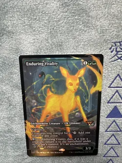 Enduring Vitality (Showcase Foil) - Duskmourn: House of Horror (DSK) - EN M 0394 - Image 5
