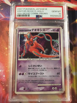 2007 Pokemon Visitor Deoxys-Holo 10th Movie Commemoration Japanese PSA 10 - Image 1