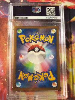 2007 Pokemon Visitor Deoxys-Holo 10th Movie Commemoration Japanese PSA 10 - Image 2
