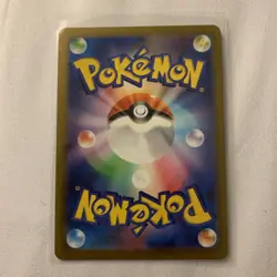 Pokemon TCG Mew EX 076/190 RR SV4a Shiny Treasure EX Card (NM Condition) - Image 2