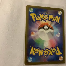 Pokemon TCG Mew EX 076/190 RR SV4a Shiny Treasure EX Card (NM Condition) - Image 3