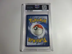 PSA 10 Snorlax Vmax Sword & Shield Pokemon Card - Image 2