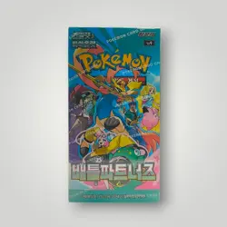 Battle Partners Pokemon TCG Booster Box – Korean - Image 1