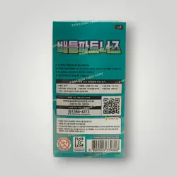 Battle Partners Pokemon TCG Booster Box – Korean - Image 5