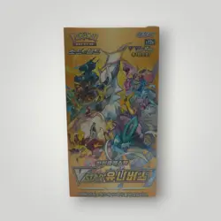 VSTAR Universe Booster Box (10 Packs) Korean – Pokemon TCG - Image 1