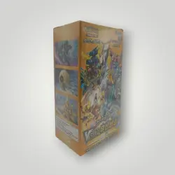 VSTAR Universe Booster Box (10 Packs) Korean – Pokemon TCG - Image 2