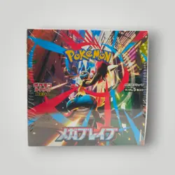 M1L Mega Brave Booster Box – Japanese | Pokemon TCG - Image 1