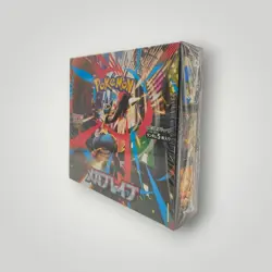 M1L Mega Brave Booster Box – Japanese | Pokemon TCG - Image 2