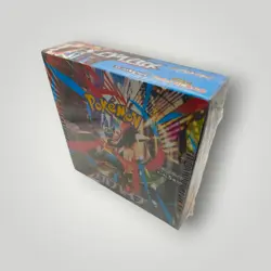 M1L Mega Brave Booster Box – Japanese | Pokemon TCG - Image 3