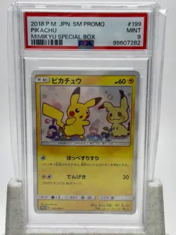 2018 Pokemon SM Promo Pikachu Mimikyu Special Box PSA 9 - Image 1