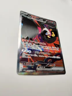 Fezandipiti EX 089/064 Sv6a: Night Wanderer Holo Japanese Pokemon Card NM - Image 4