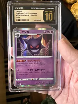 CGC 10 Pristine Gengar Holo 048/172 VSTAR Universe s12a Japanese Pokemon Card - Image 1