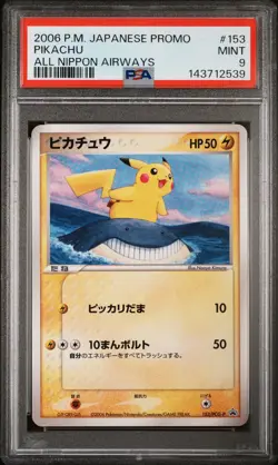 2006 POKEMON JPN PROMO ALL NIPPON AIRWAYS #153 PIKACHU PSA 9 - Image 1