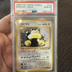 Snorlax Jungle Japanese Pokemon PSA 10 Holo Rare #143 Gem Mint - Image 1