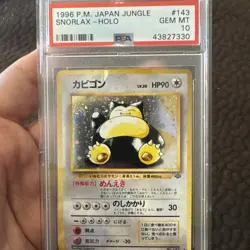 Snorlax Jungle Japanese Pokemon PSA 10 Holo Rare #143 Gem Mint - Image 3