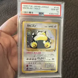 Snorlax Jungle Japanese Pokemon PSA 10 Holo Rare #143 Gem Mint - Image 4