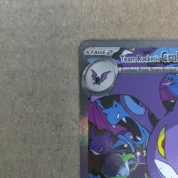 Team Rocket’s Crobat ex 234/182 – SIR – SV10 Destined Rivals – NM Pokemon TCG - Image 2