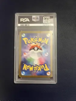 2025 POKEMON JPN M2-INFERNO X SPECIAL ART RARE #110 MEGA CHARIZARD X EX PSA 10 - Image 2