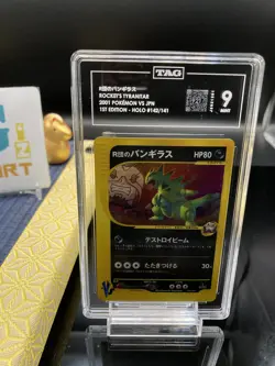 2001 Pokemon Japanese Rocket's Tyranitar Holo VS Series 1st Ed #142/141 TAG 9 - Image 1