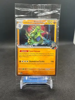 Team Rocket's Tyranitar 096/182, Destined Rivals - Pokemon Center Stamp - SEALED - Image 1