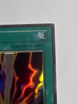 Holo Shift Yugioh Raigeki LOB-053 Super Rare HOLO MINT Original 2002 Print - Image 5