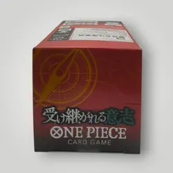 OP-13 Carrying on His Will ONE PIECE Card Game Booster Box – Japanese - Image 4