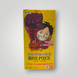 OP-07 One Piece Card Game Booster Box – Japanese - Image 1