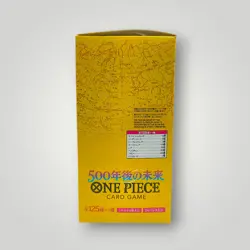OP-07 One Piece Card Game Booster Box – Japanese - Image 4