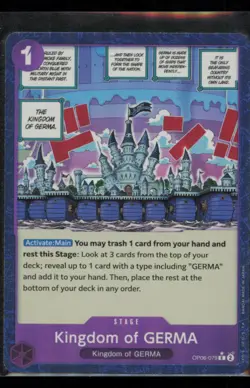 Kingdom of GERMA (Textured Foil) OP06-079 One Piece Premium Booster NM - Image 1