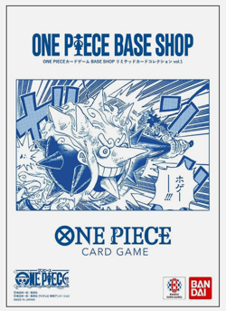 ONE PIECE Card Game BASE SHOP Limited Card Collection vol.1 Japanese - Image 3