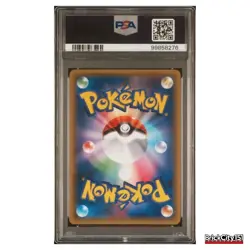 PSA 10 Machamp 057 1996 Holo 20th Anniversary 1st Edition Japanese Pokemon Card - Image 2