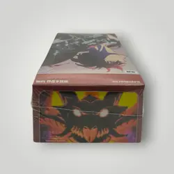 Solo Leveling Collect Card Vol.2 (SL2E) Booster Box – English (Korean Print) - Image 3