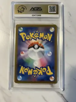 Pokemon Skeledirge EX Sv1a Triplet Beat 087/073 Japanese Secret Rare Holo AGS 10 - Image 2
