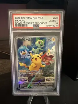 2022 Pokemon Chinese SV Promo Scarlet & Violet Pikachu Pre Order PSA 10 - Image 1