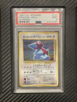 1998 PSA 9 Porygon #137 Holo CD Promo Pokemon TCG Japanese Vintage - Image 1