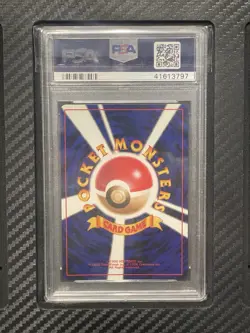 1998 PSA 9 Porygon #137 Holo CD Promo Pokemon TCG Japanese Vintage - Image 2