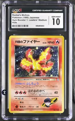 CGC 10 GEM MINT Pokemon Rocket's Moltres Gym Booster 1 Japanese Holo 146 - Image 1