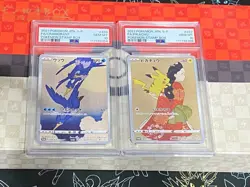 PSA 10 Pikachu 227 & Cramorant 226/S-P Stamp Box PROMO Japanese Pokemon - Image 1