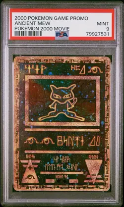 2000 POKEMON GAME PROMO ANCIENT MEW PSA 9 MATCHING DRAGON SCALE BUMPER INCL - Image 1