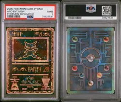 2000 POKEMON GAME PROMO ANCIENT MEW PSA 9 MATCHING DRAGON SCALE BUMPER INCL - Image 3