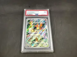 2023 POKEMON SVP EN CHARMANDER 044 OBSIDIAN FLAMES ETB PSA 9 - Image 1