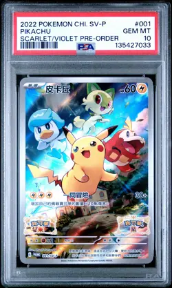 2022 POKEMON CHINESE SV PROMO SCARLET & VIOLET PRE-ORDER #001 PIKACHU PSA 10 - Image 1