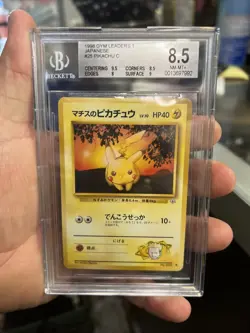 1998 Pokemon Japanese #25 GYM LT. SURGE’s PIKACHU BGS 8.5 Vintage PSA CGC - Image 1
