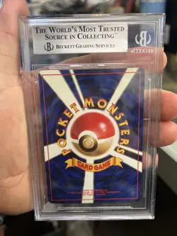 1998 Pokemon Japanese #25 GYM LT. SURGE’s PIKACHU BGS 8.5 Vintage PSA CGC - Image 2