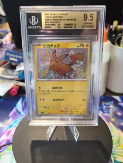 Pikachu 236/190 Pokemon Japanese Shiny Treasure ex sv4a Beckett GEM MINT 9.5 - Image 1