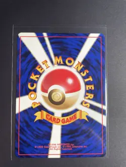 Pokemon '023 Ekans Japanese Koga's Gym Common Vintage GameFreak 1996 NM - Image 4
